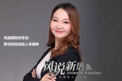 10分钟教程!曲靖市工厂咨询热线电话_哔哩哔哩-3
