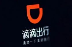 [4分钟科普下]信阳工厂咨询电话号码_哔哩哔哩-2